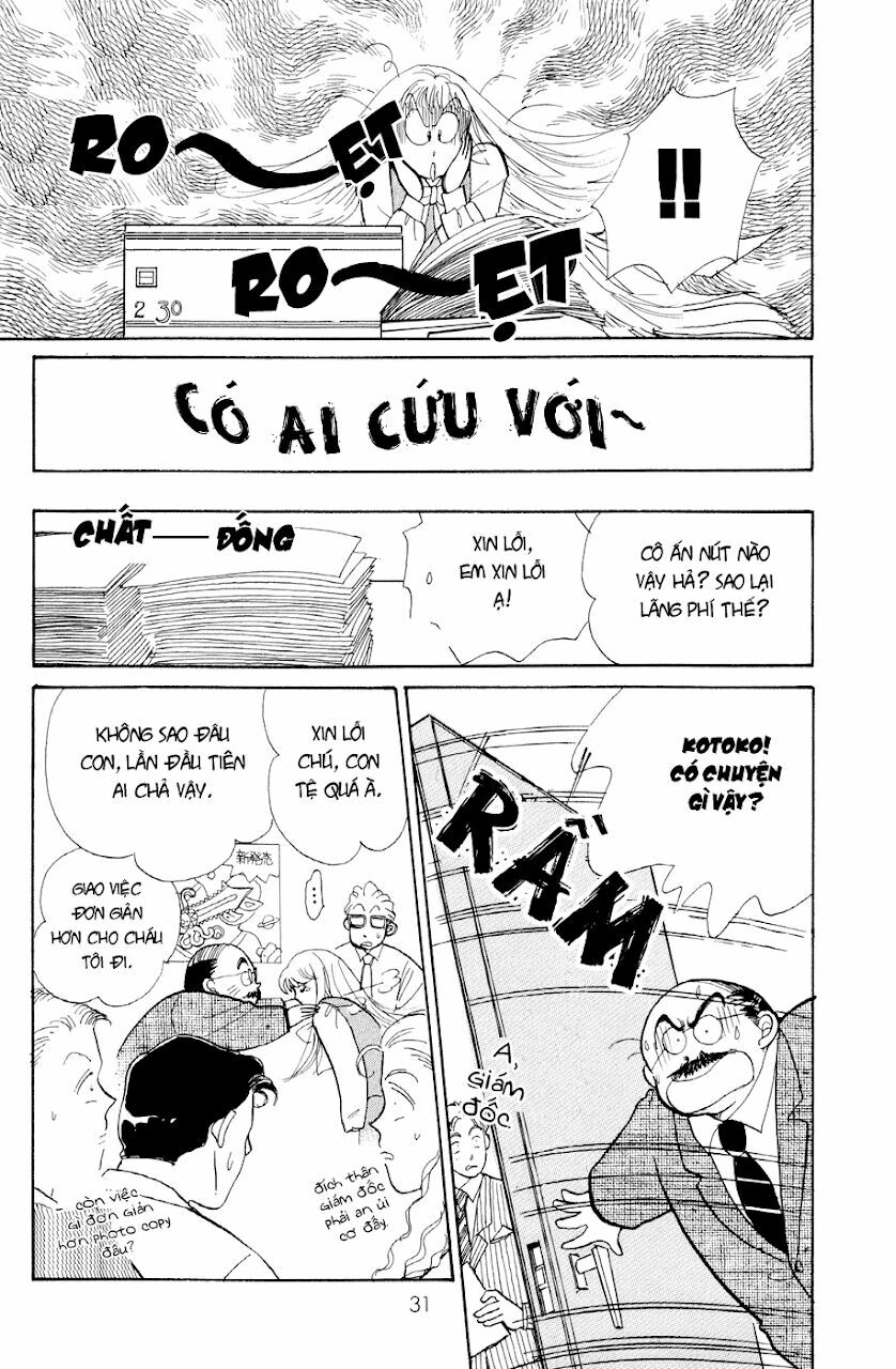 Itazura na Kiss: Chapter 28