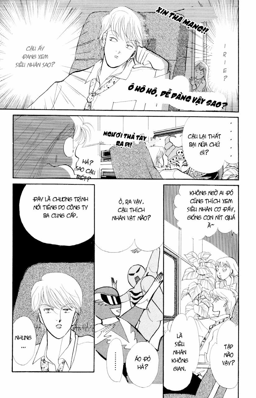 Itazura na Kiss: Chapter 28