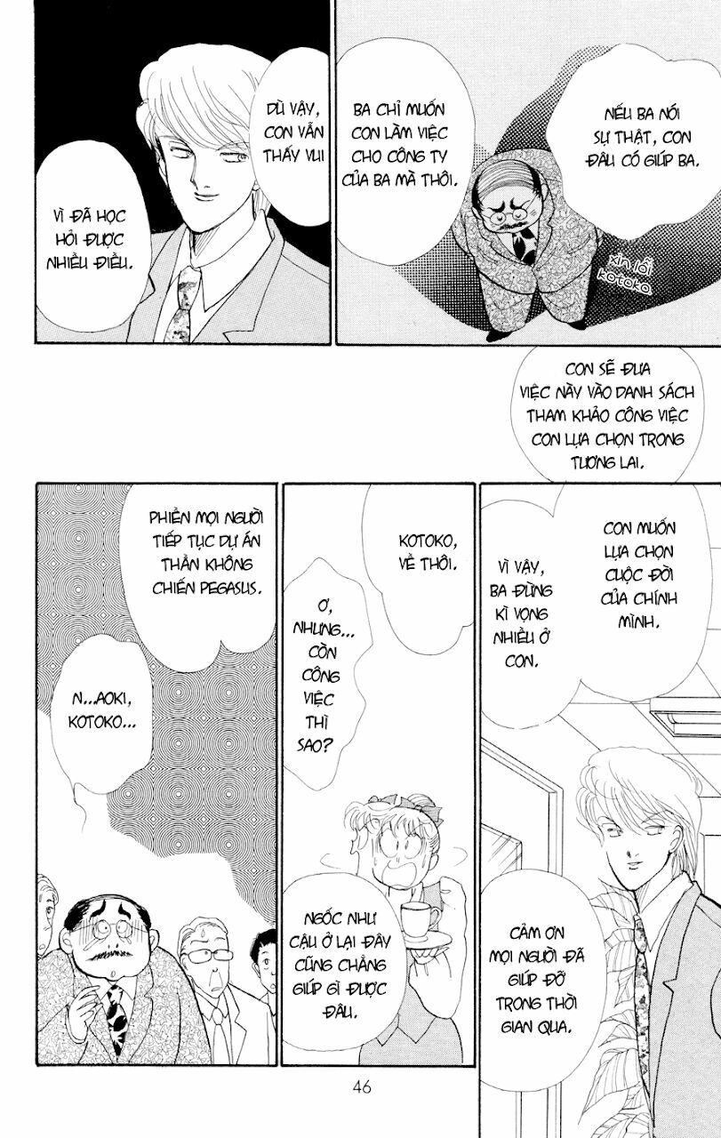 Itazura na Kiss: Chapter 28