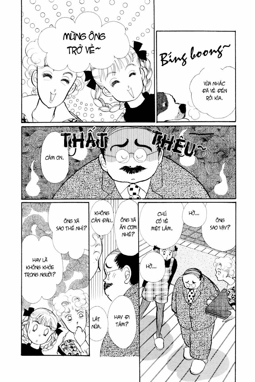 Itazura na Kiss: Chapter 28
