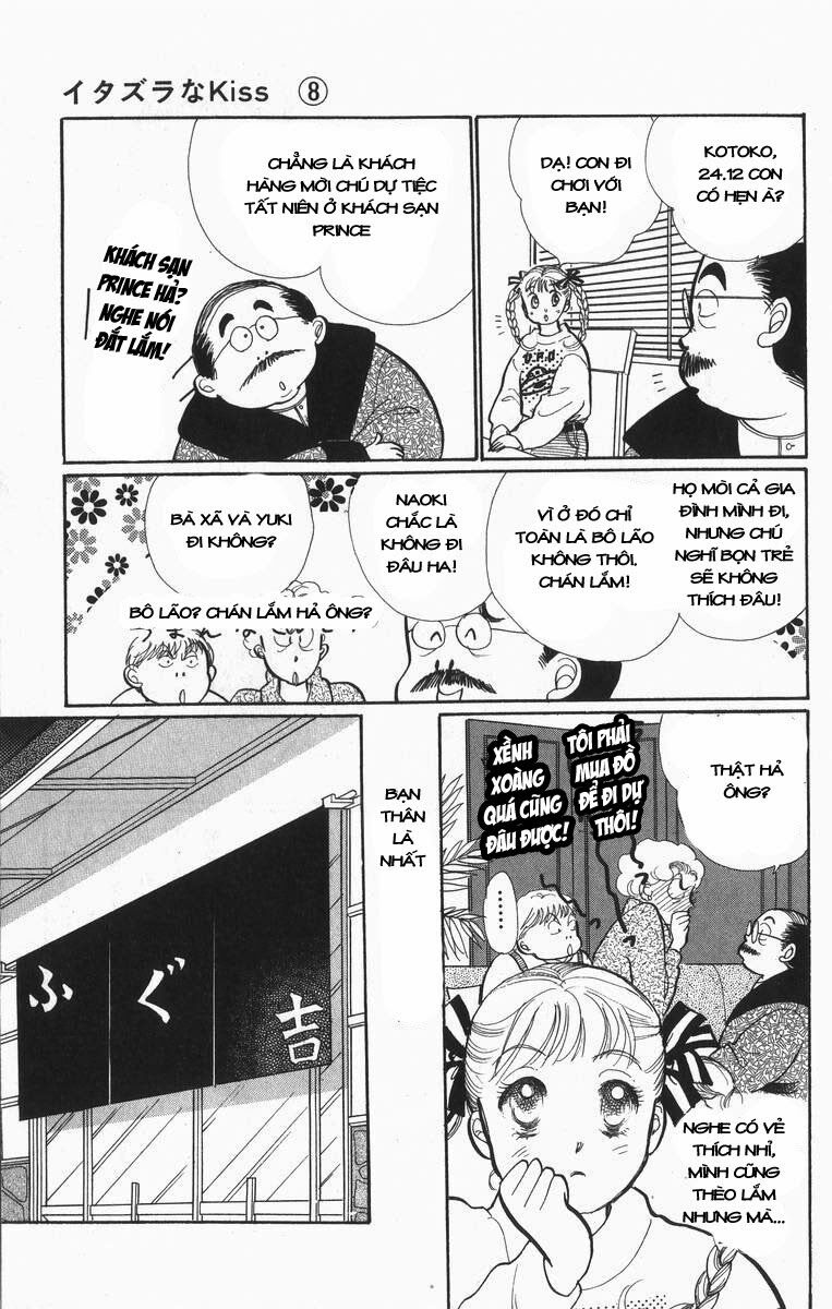Itazura na Kiss: Chapter 29