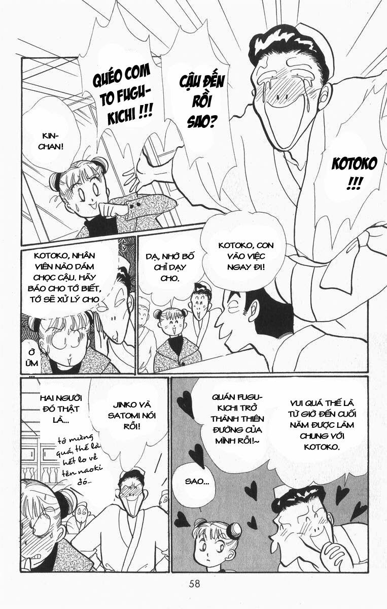 Itazura na Kiss: Chapter 29