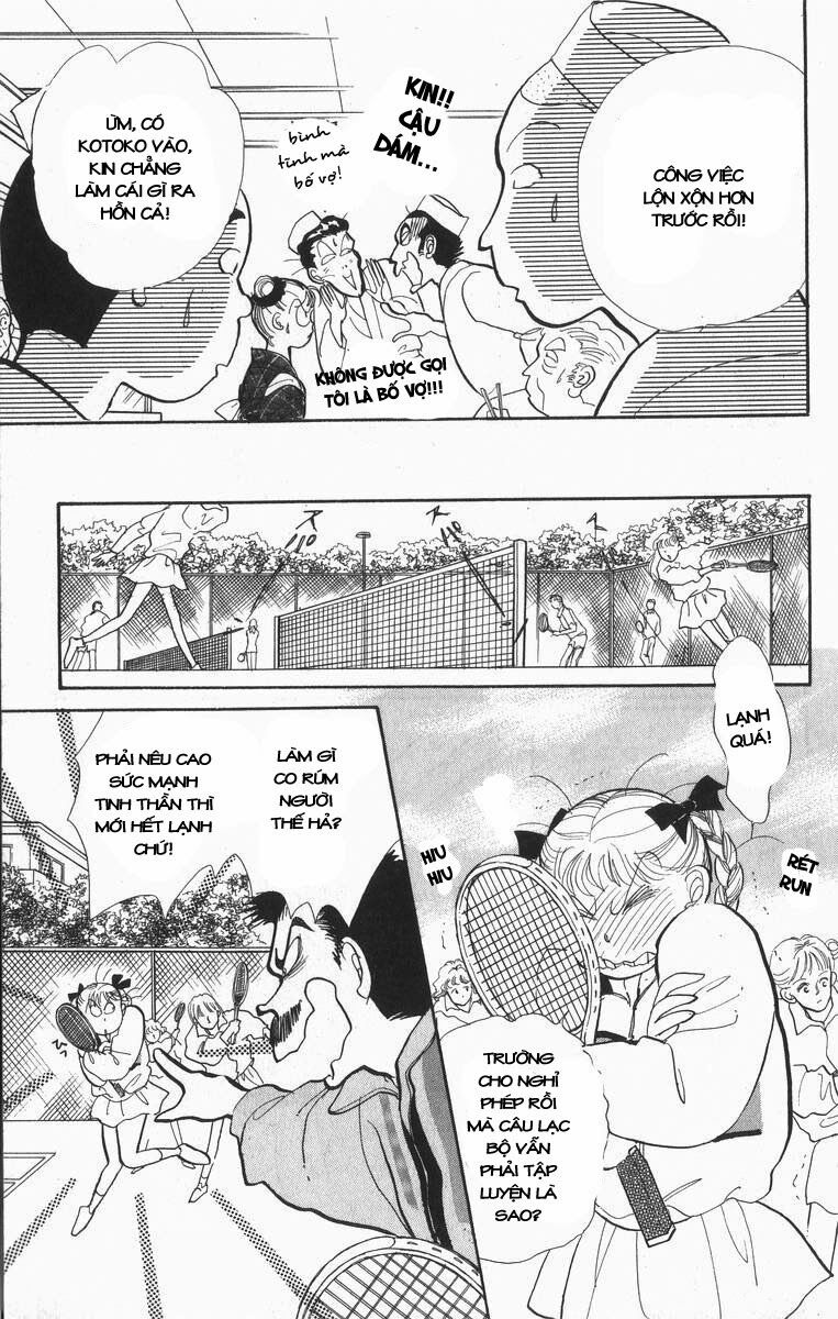 Itazura na Kiss: Chapter 29