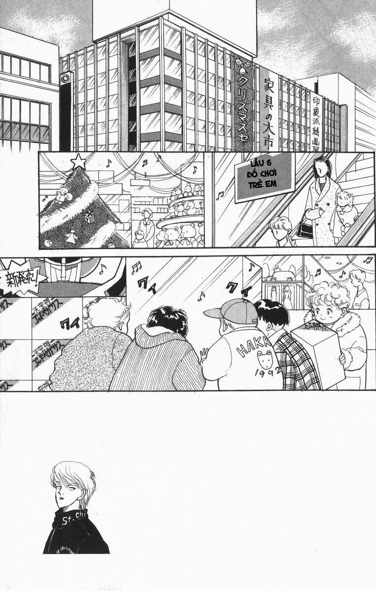 Itazura na Kiss: Chapter 29