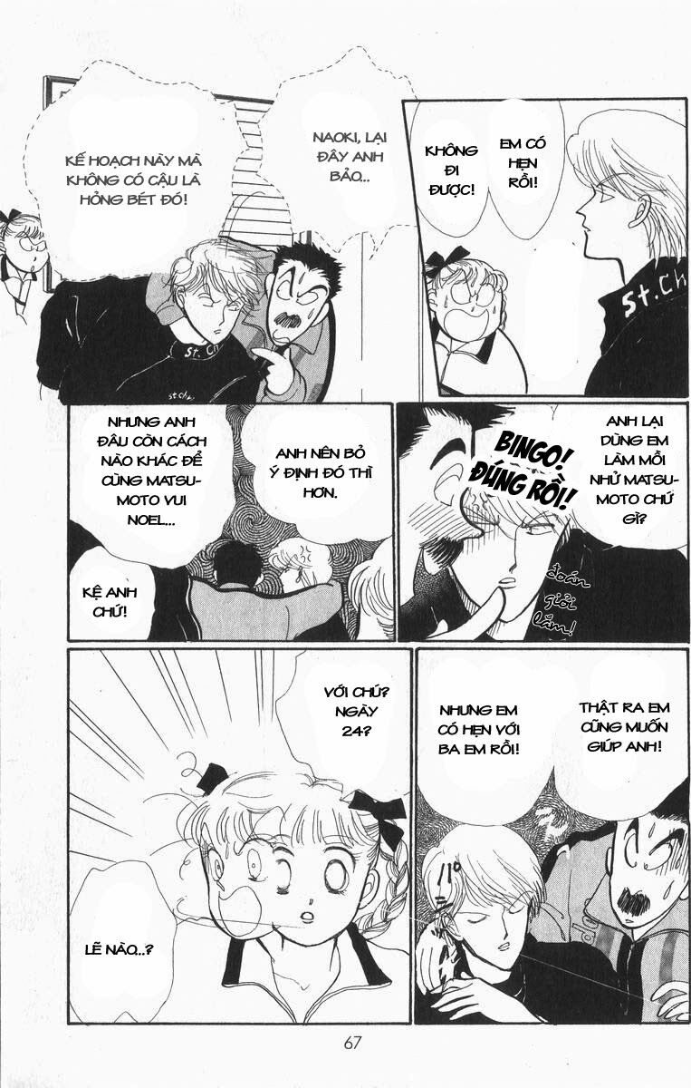 Itazura na Kiss: Chapter 29