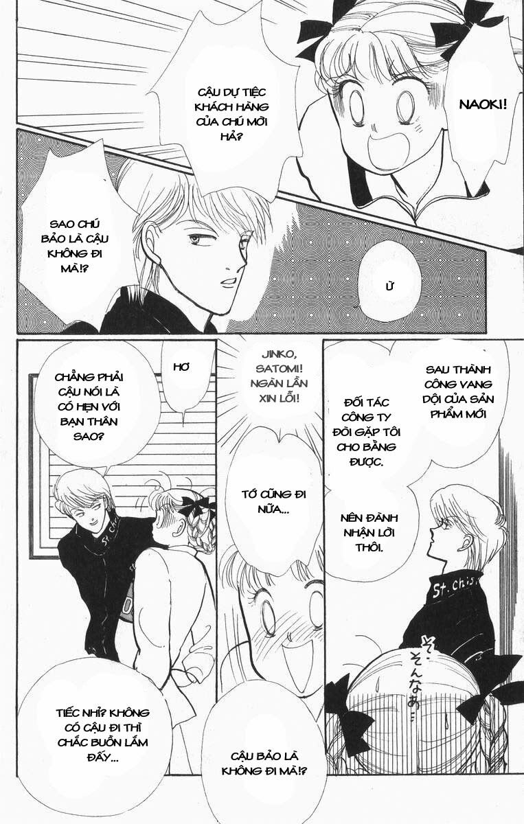 Itazura na Kiss: Chapter 29