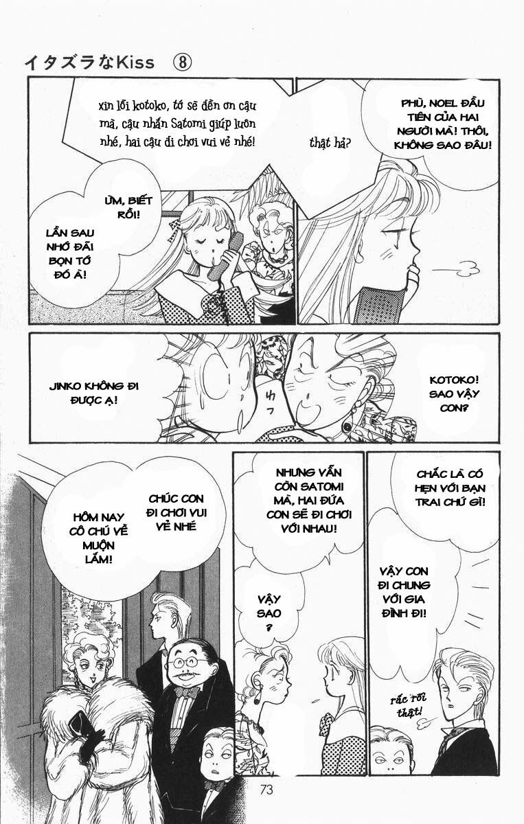 Itazura na Kiss: Chapter 29