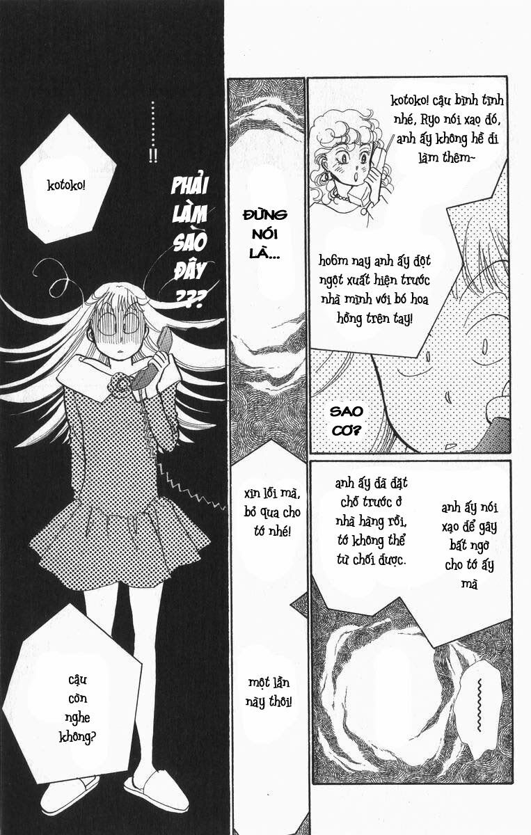 Itazura na Kiss: Chapter 29