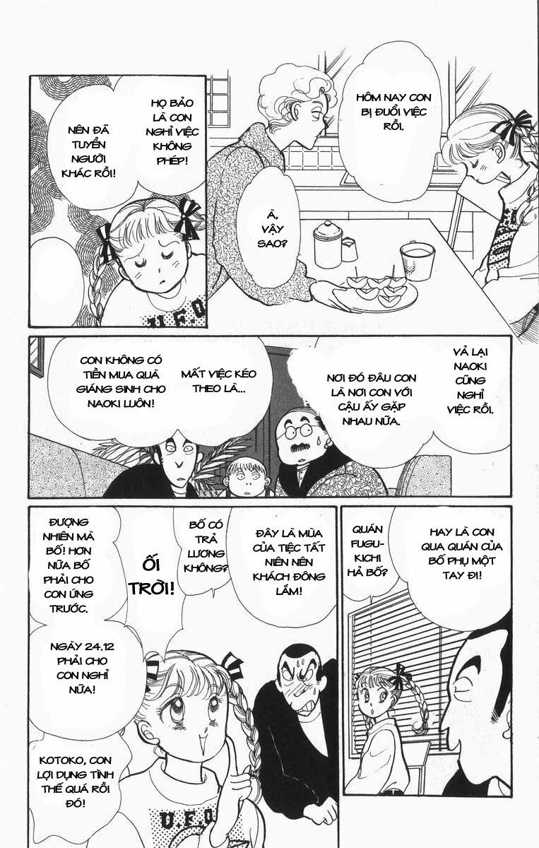 Itazura na Kiss: Chapter 29