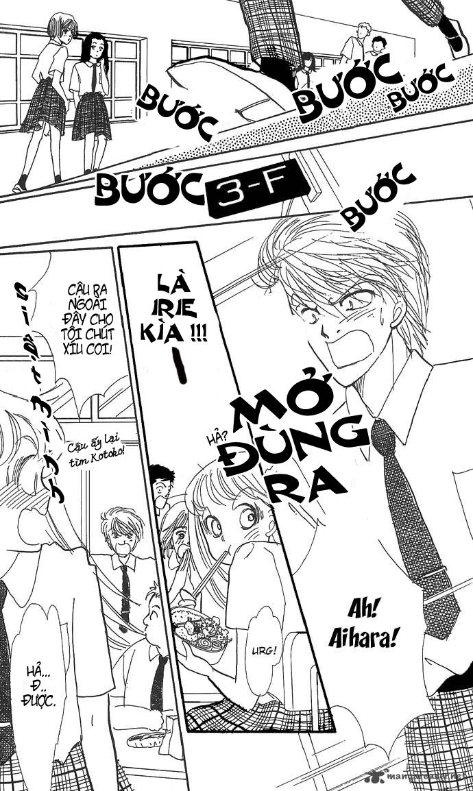 Itazura na Kiss: Chapter 3