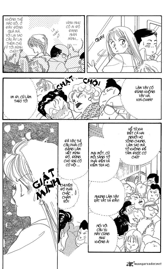 Itazura na Kiss: Chapter 3