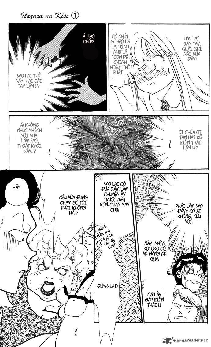Itazura na Kiss: Chapter 3