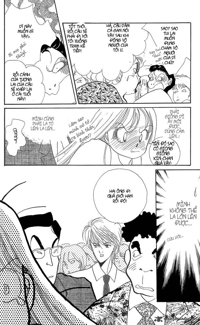 Itazura na Kiss: Chapter 3