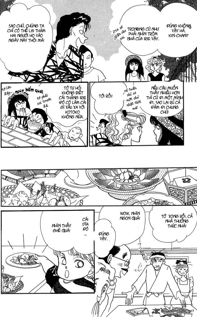 Itazura na Kiss: Chapter 3