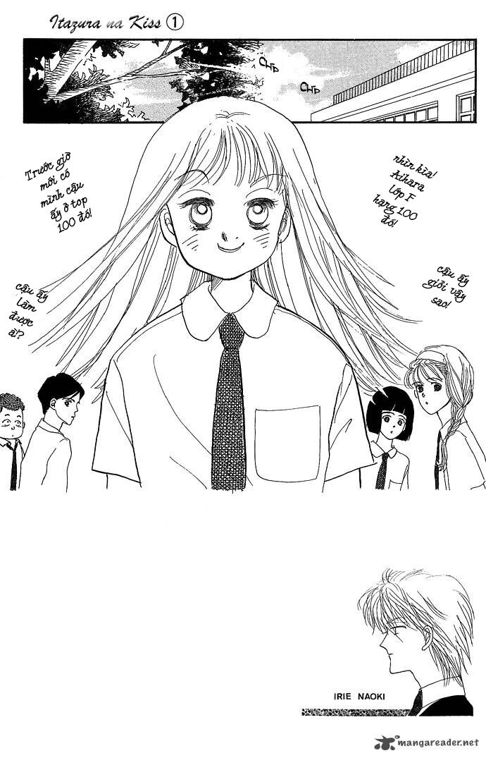 Itazura na Kiss: Chapter 3