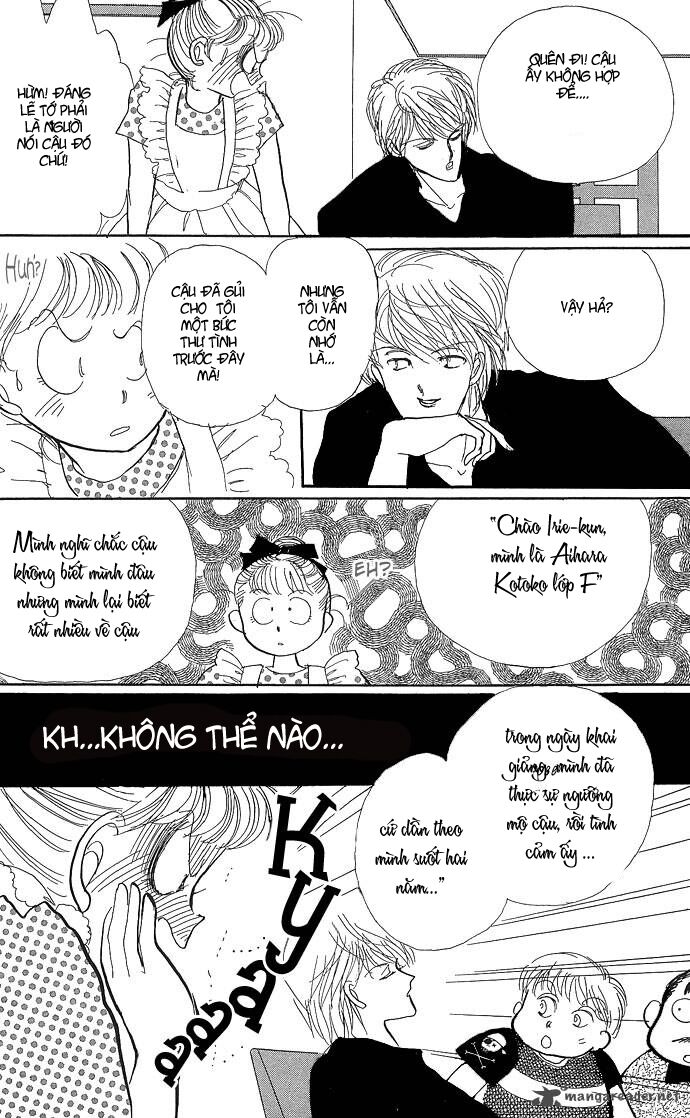 Itazura na Kiss: Chapter 3