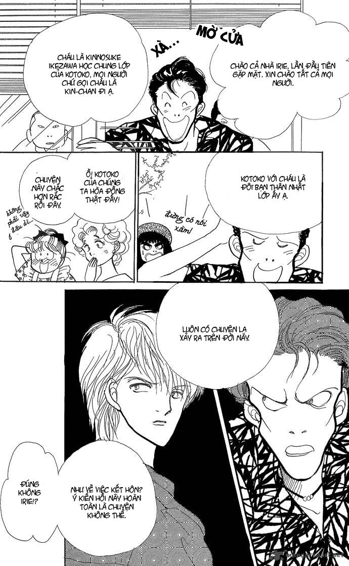 Itazura na Kiss: Chapter 3