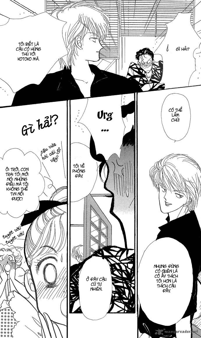 Itazura na Kiss: Chapter 3