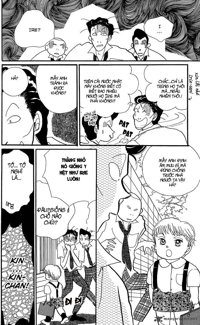 Itazura na Kiss: Chapter 3