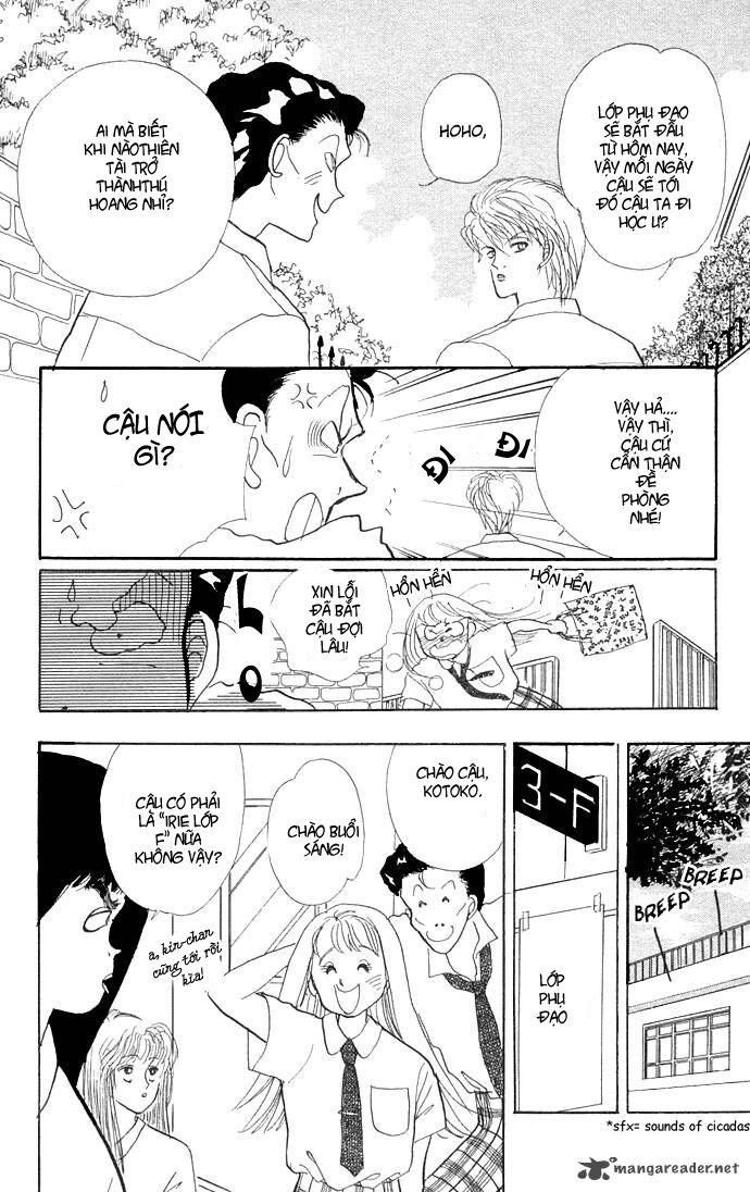 Itazura na Kiss: Chapter 4