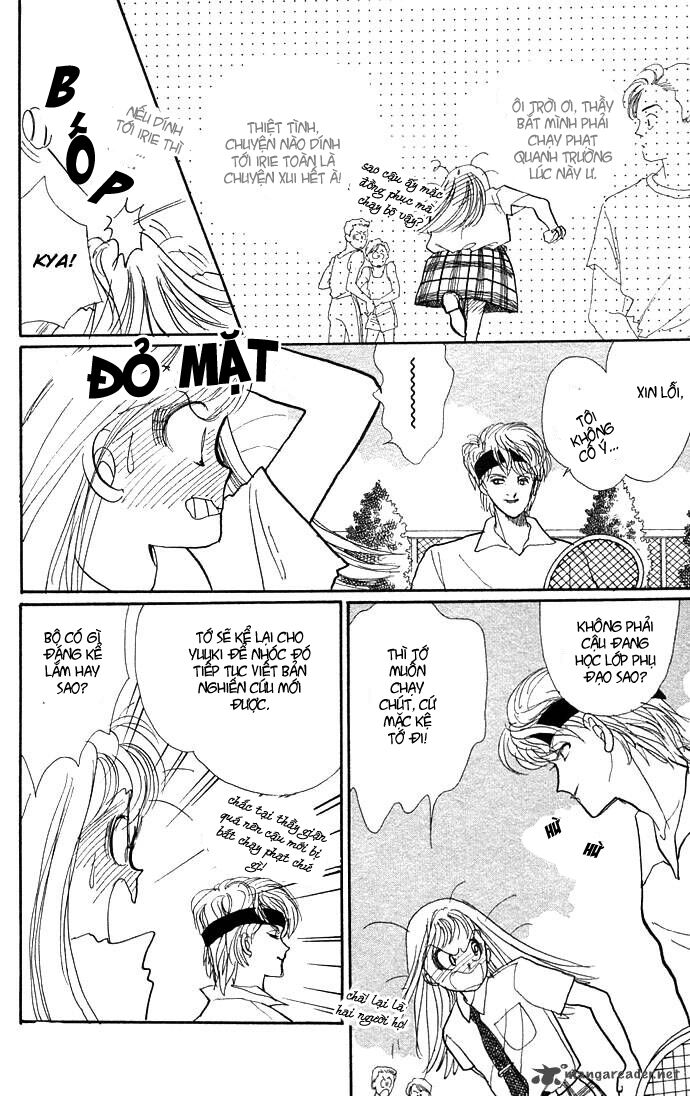 Itazura na Kiss: Chapter 4