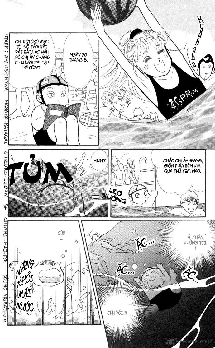 Itazura na Kiss: Chapter 4