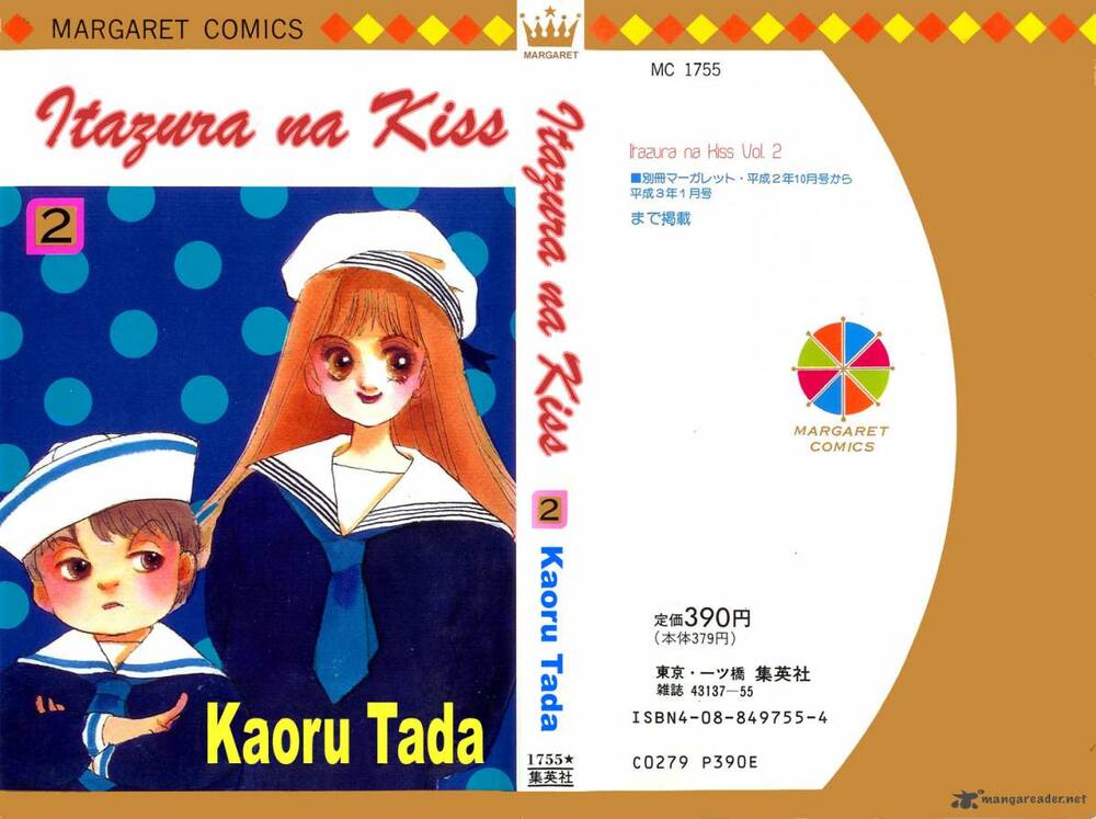 Itazura na Kiss: Chapter 4