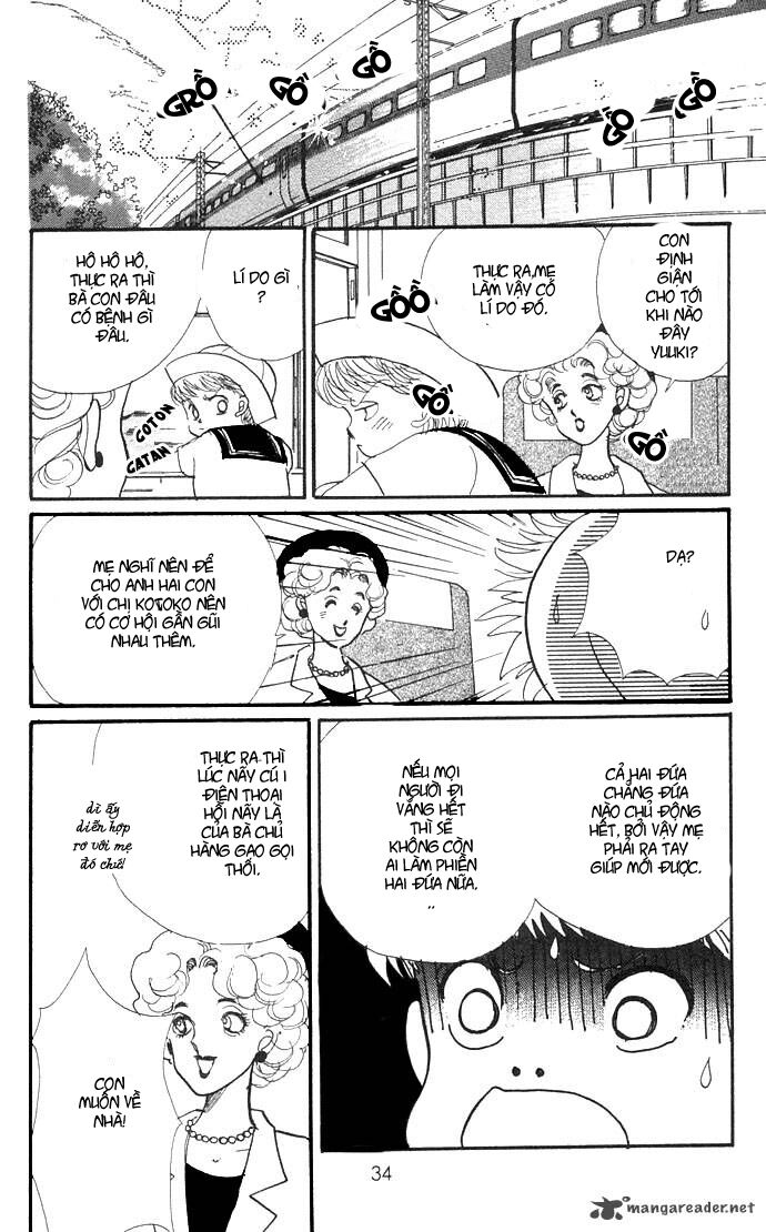 Itazura na Kiss: Chapter 4