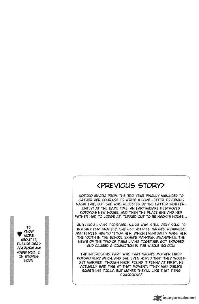 Itazura na Kiss: Chapter 4