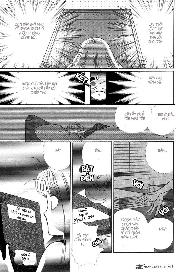 Itazura na Kiss: Chapter 4