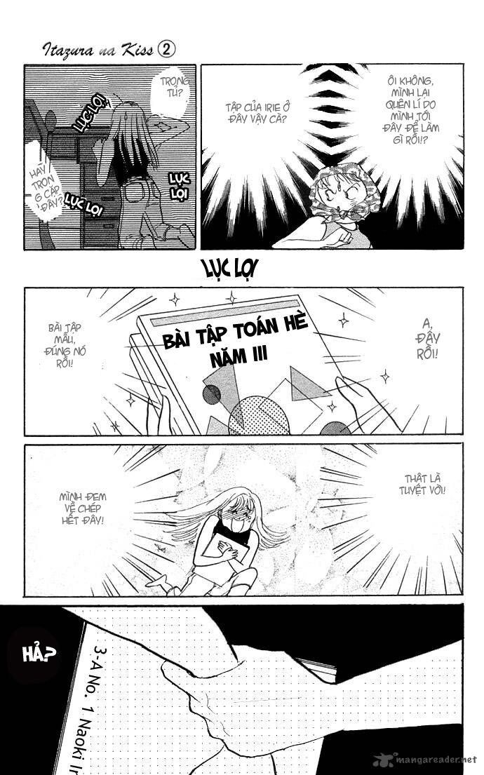 Itazura na Kiss: Chapter 4