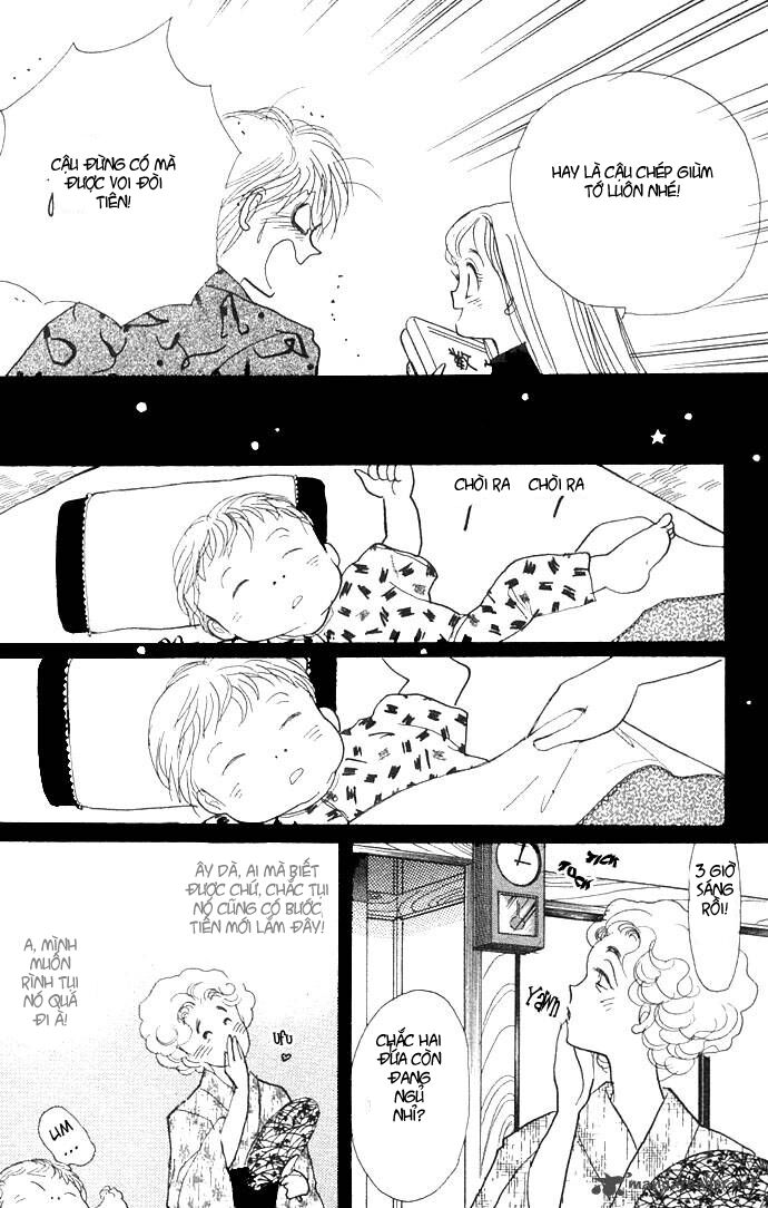 Itazura na Kiss: Chapter 4