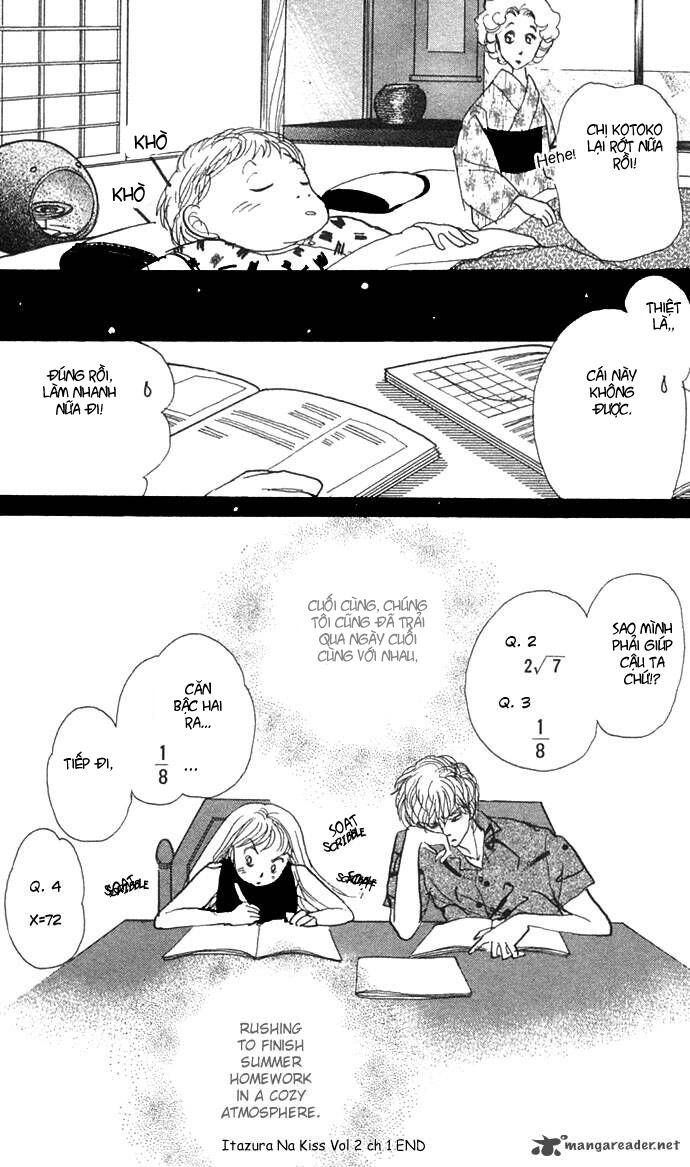 Itazura na Kiss: Chapter 4