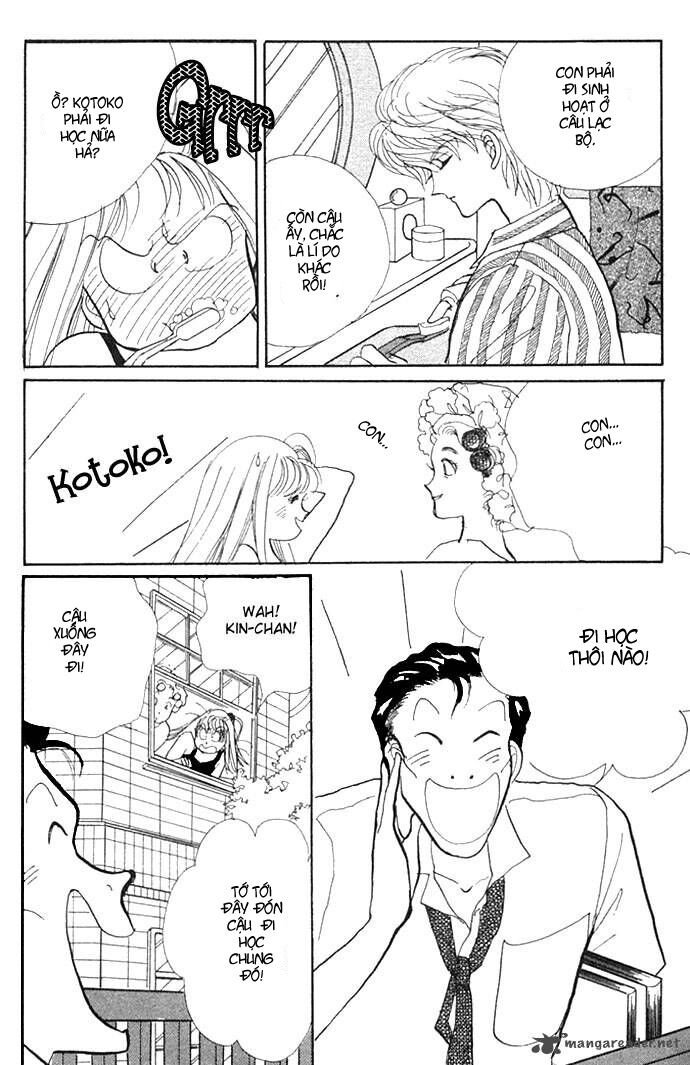 Itazura na Kiss: Chapter 4