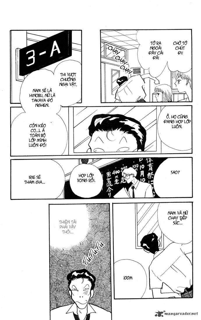Itazura na Kiss: Chapter 5