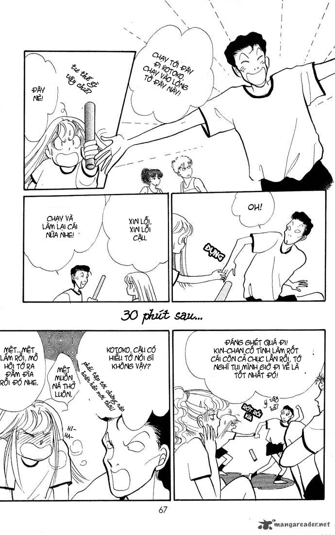 Itazura na Kiss: Chapter 5