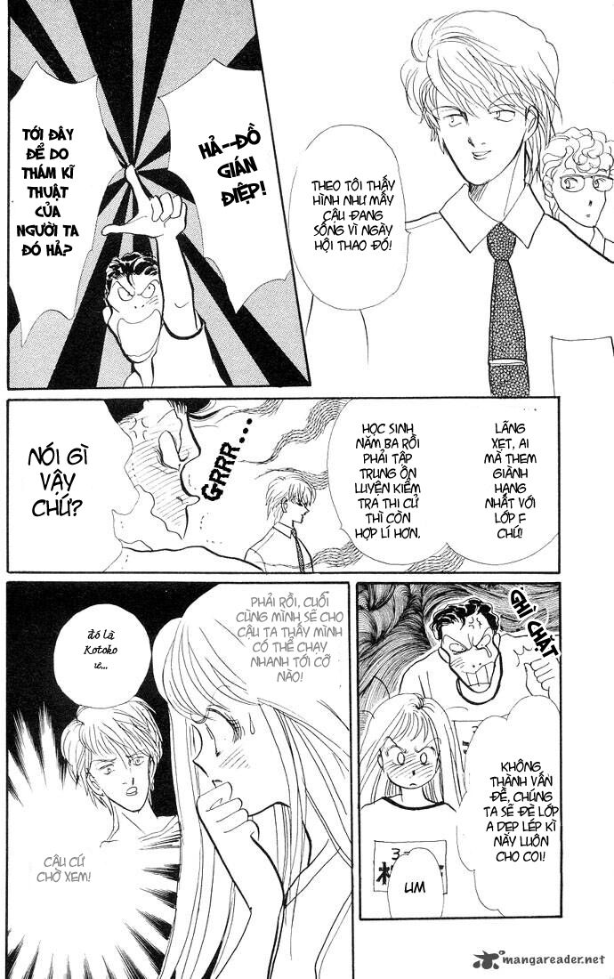 Itazura na Kiss: Chapter 5