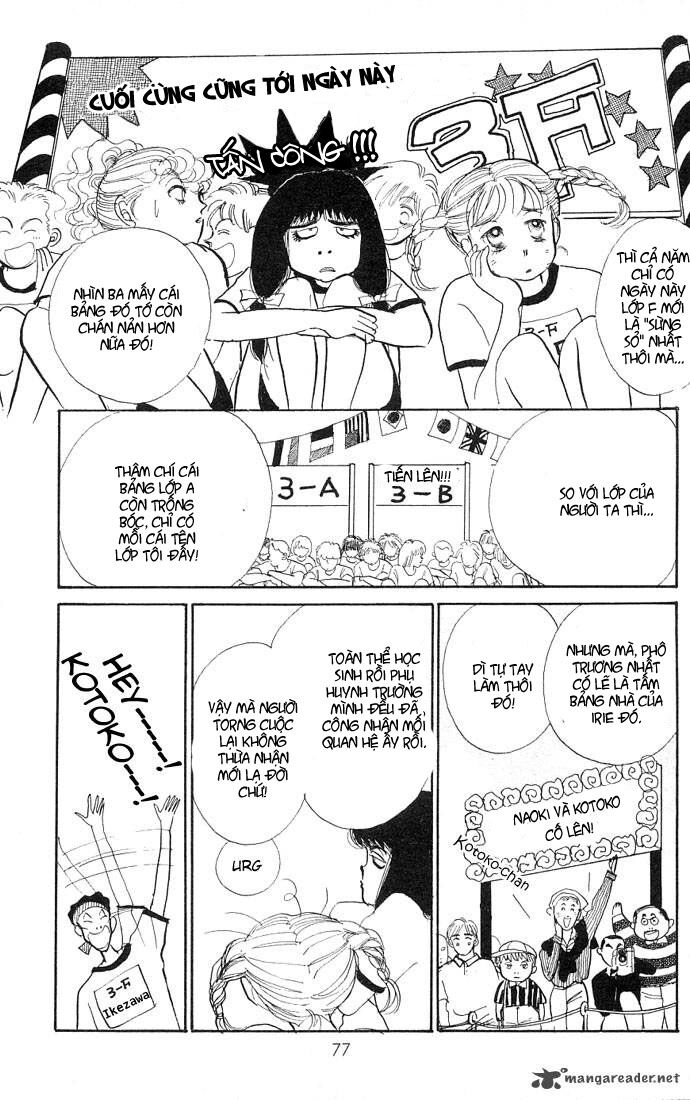 Itazura na Kiss: Chapter 5