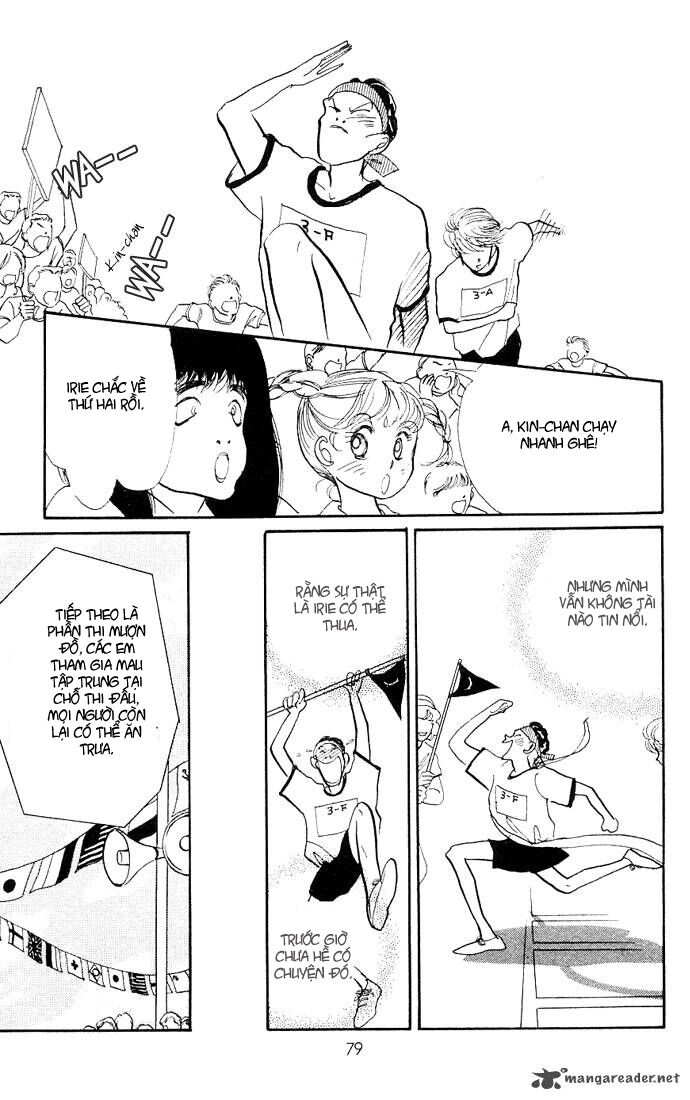 Itazura na Kiss: Chapter 5