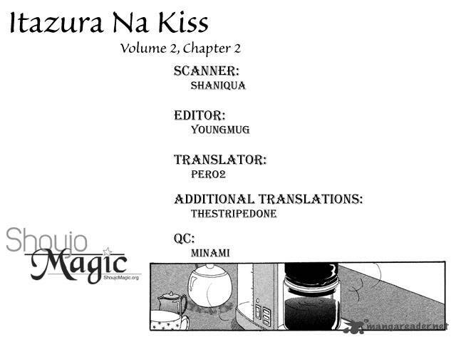 Itazura na Kiss: Chapter 5
