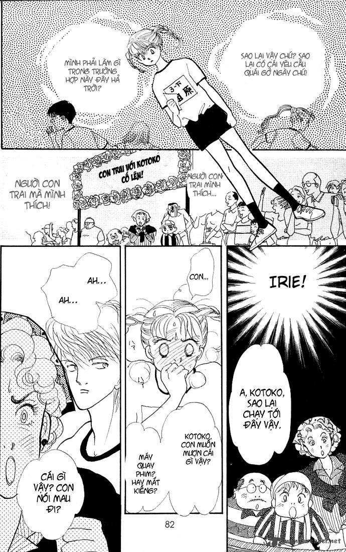 Itazura na Kiss: Chapter 5