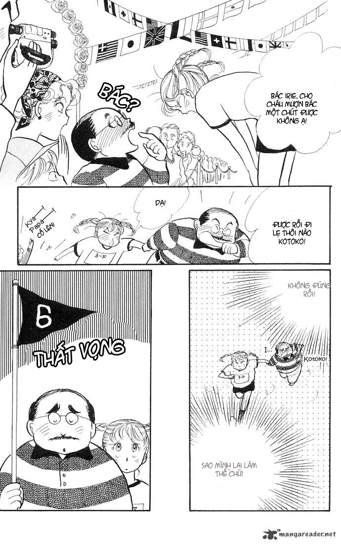 Itazura na Kiss: Chapter 5
