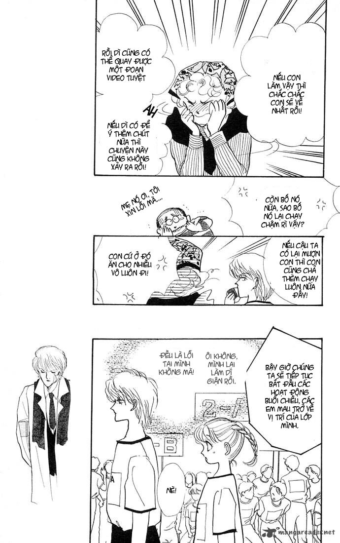 Itazura na Kiss: Chapter 5