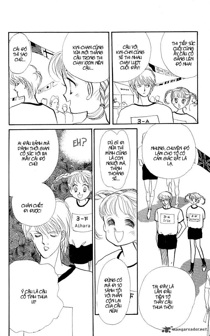 Itazura na Kiss: Chapter 5