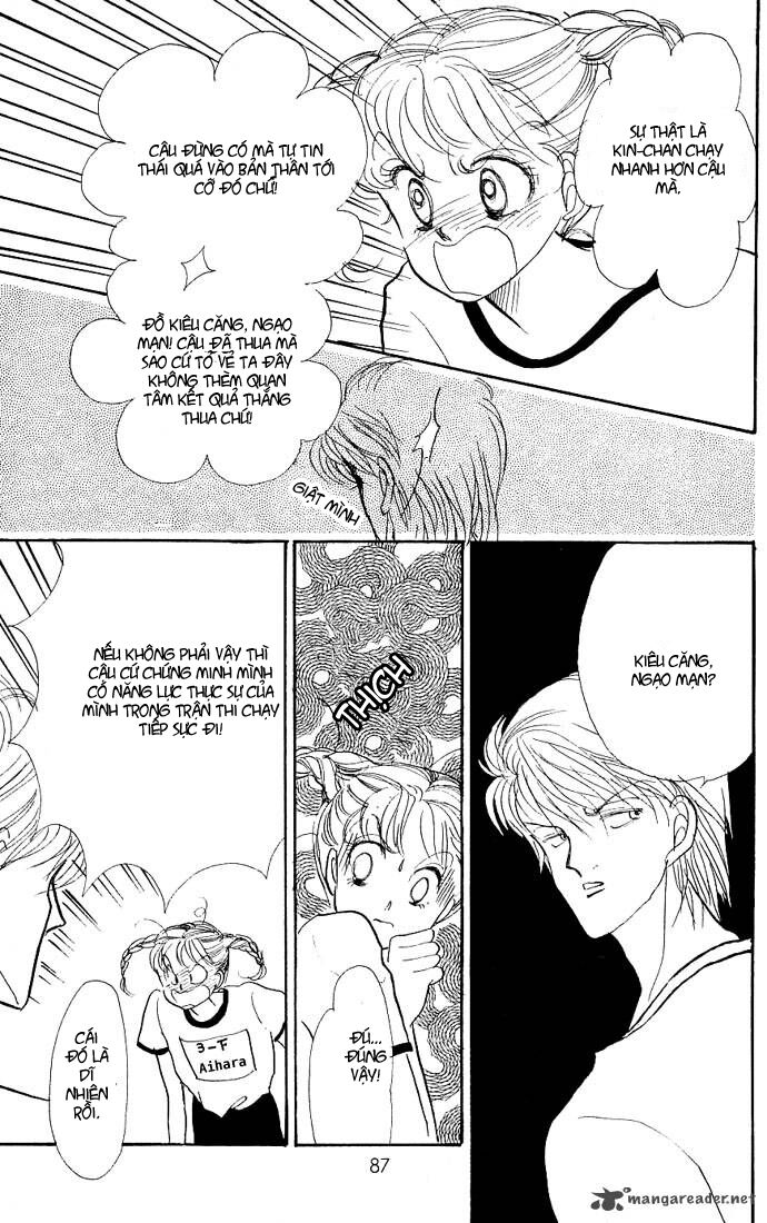 Itazura na Kiss: Chapter 5