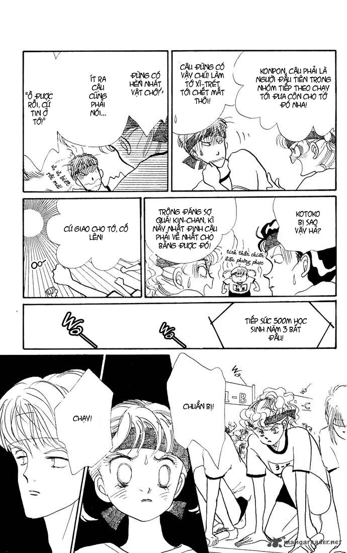 Itazura na Kiss: Chapter 5