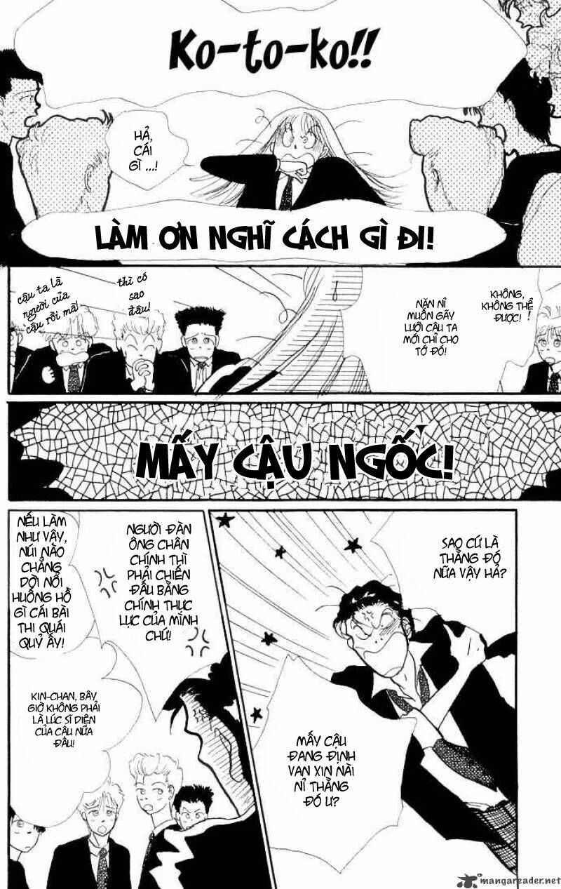 Itazura na Kiss: Chapter 6