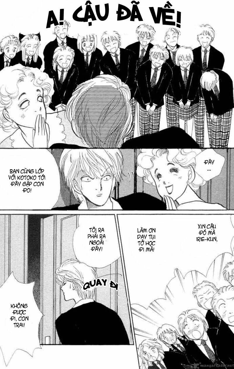 Itazura na Kiss: Chapter 6