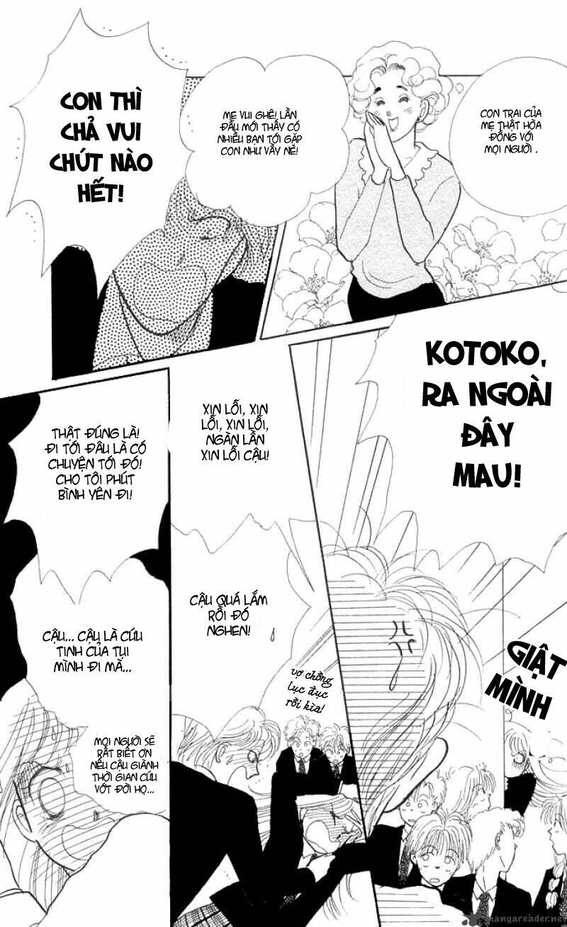 Itazura na Kiss: Chapter 6