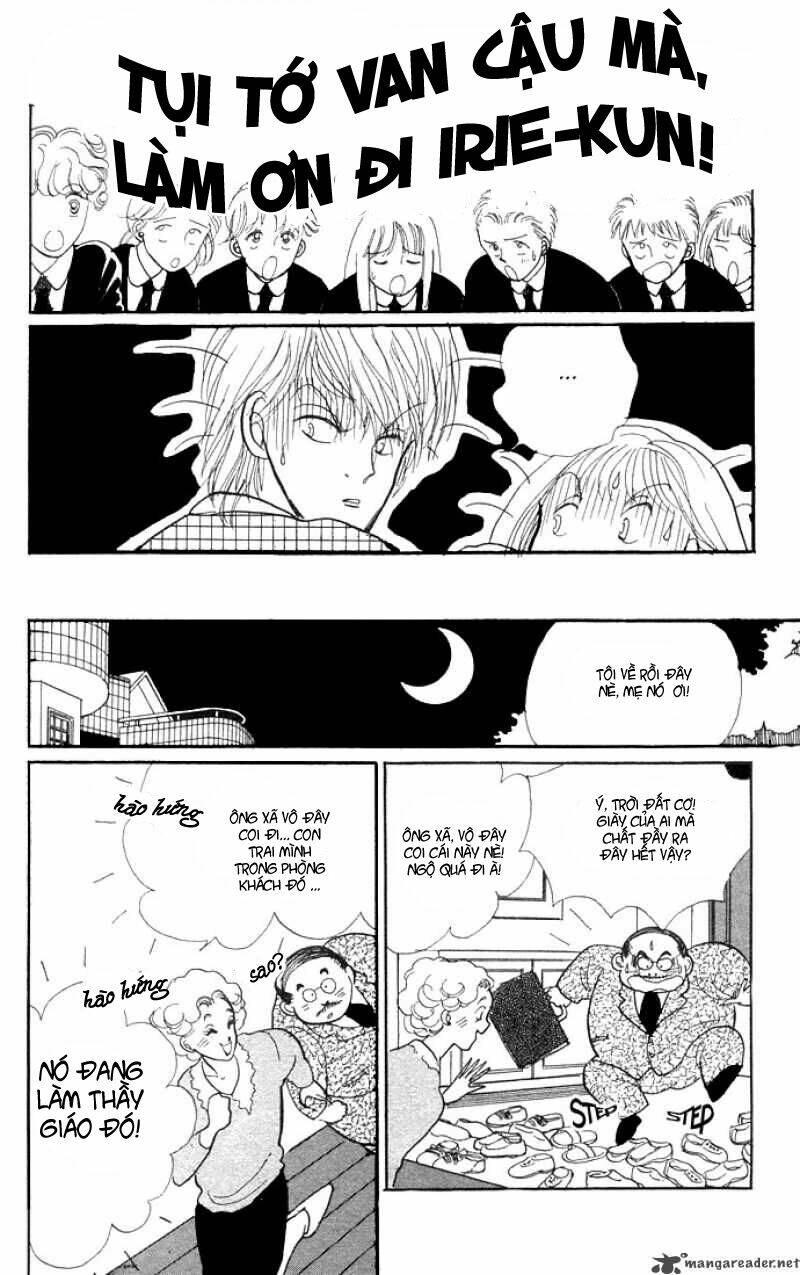 Itazura na Kiss: Chapter 6